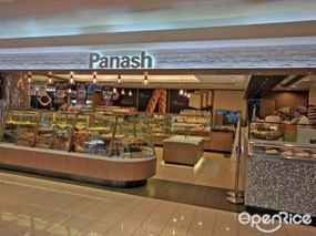 Panash