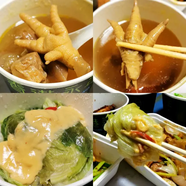 蘋果雪梨燉豬展，腐乳生菜