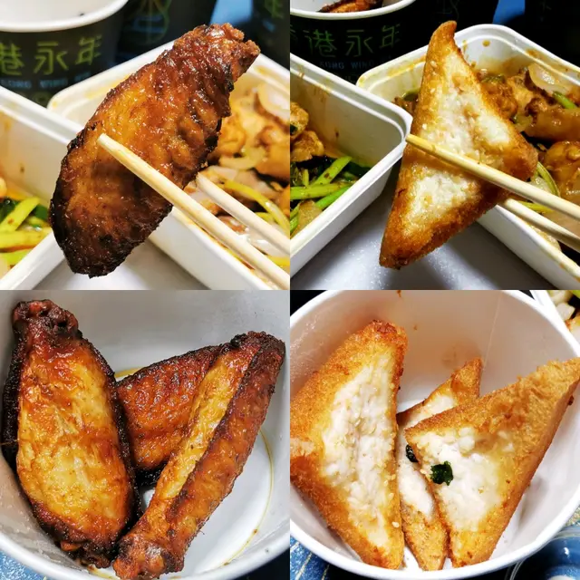 南乳雞翼，懷舊蝦多士