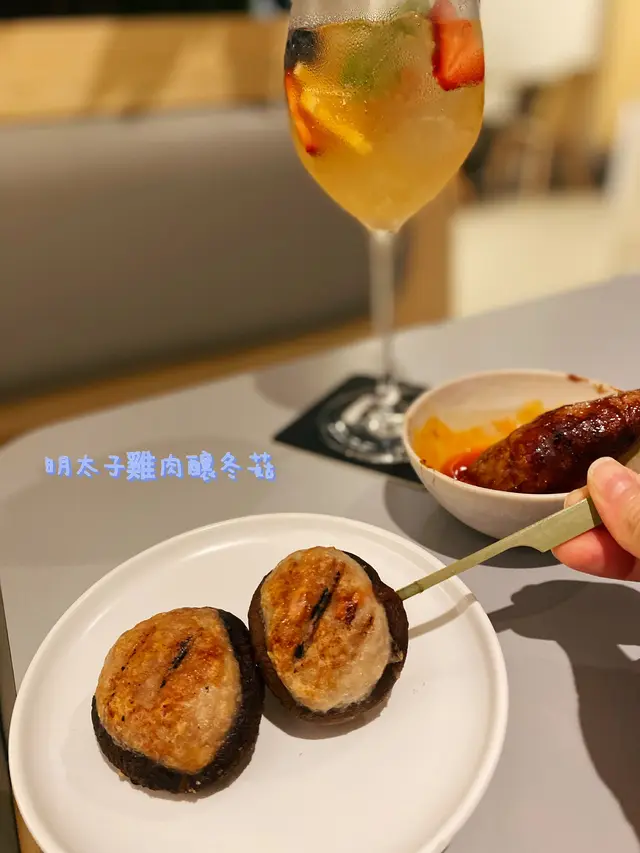 明太子雞肉釀冬菇