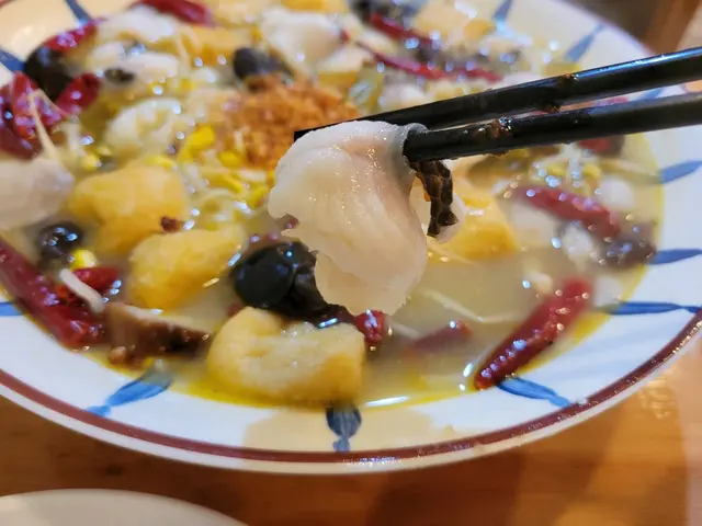 酸菜魚
