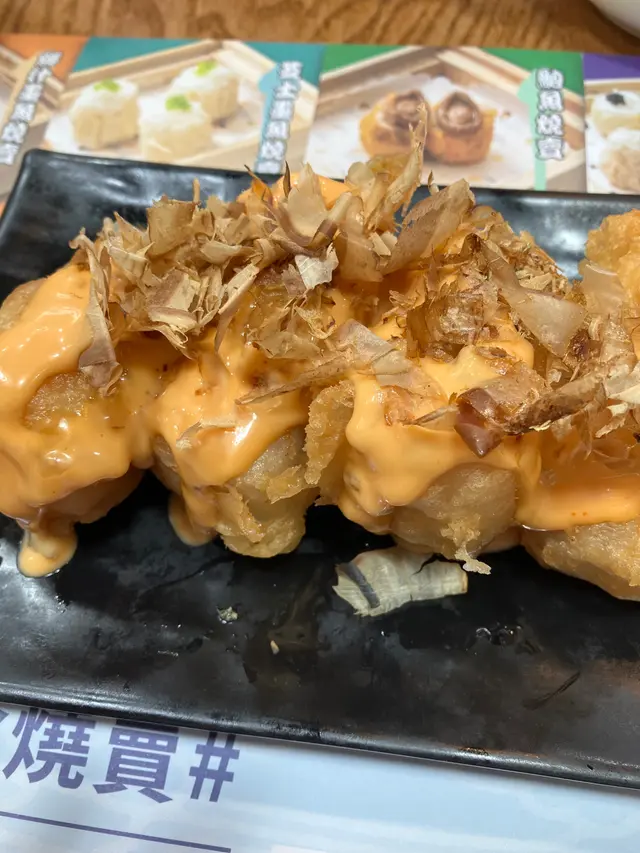 千島醬脆炸蘿蔔糕