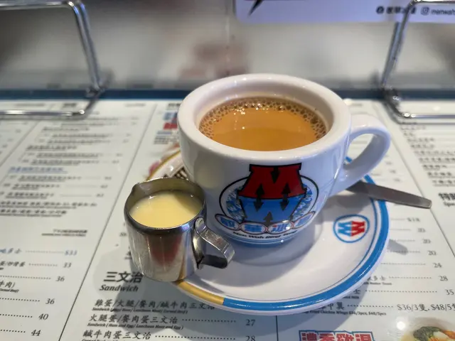 茶走