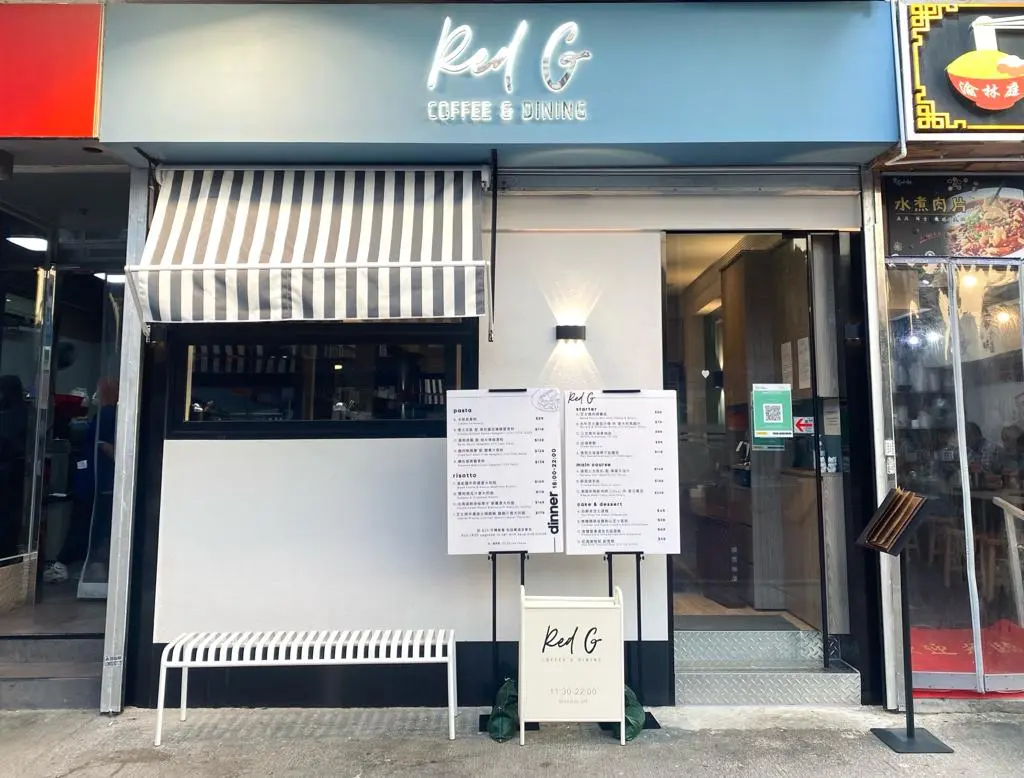 Red G Coffee & Dining