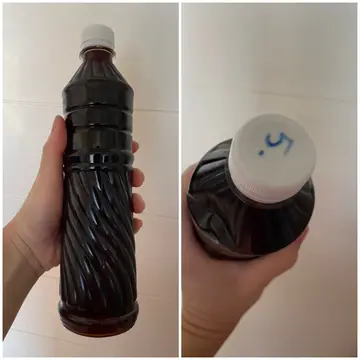 五花茶