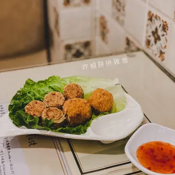 炸虾饼拼鸡卷