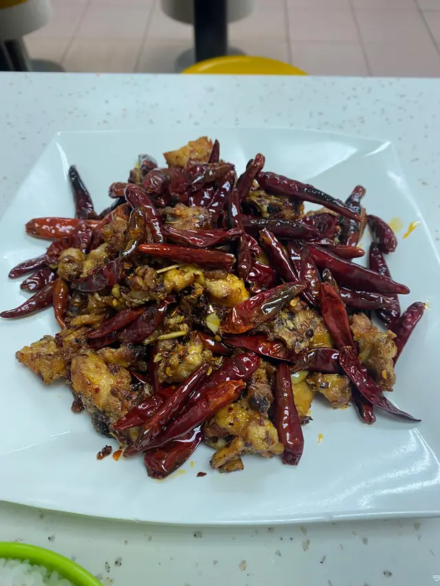 辣子雞丁