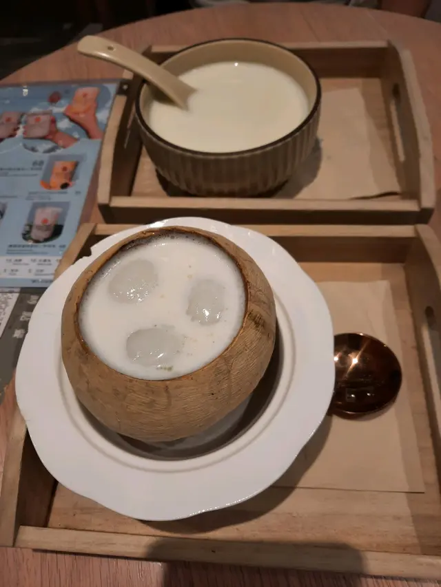 椰香和蛋白清香滑溜