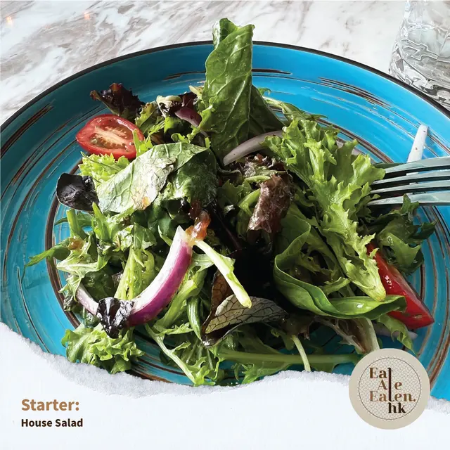 House Salad