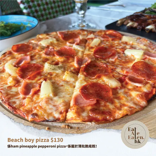 Beach boy pizza