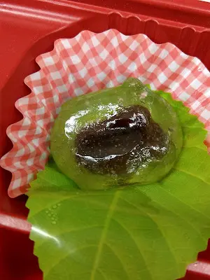 紫蘇飯糰野菜便當