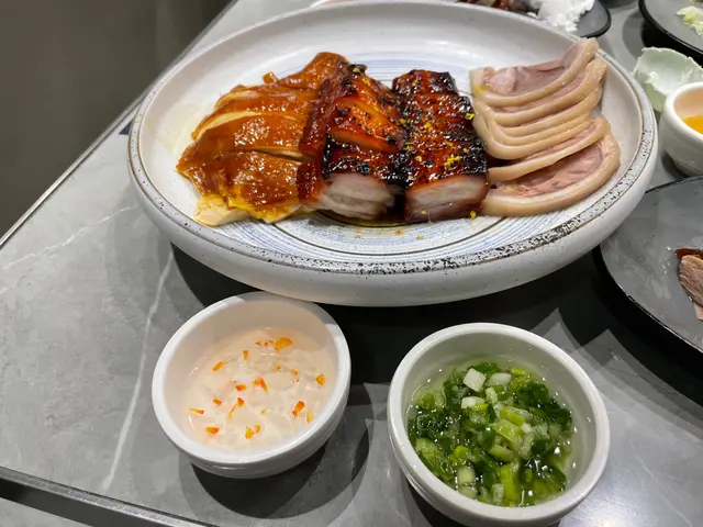 三拼