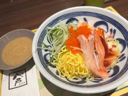 中华冷面