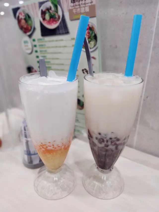 椰汁綠豆冰 & 菠蘿紅豆冰