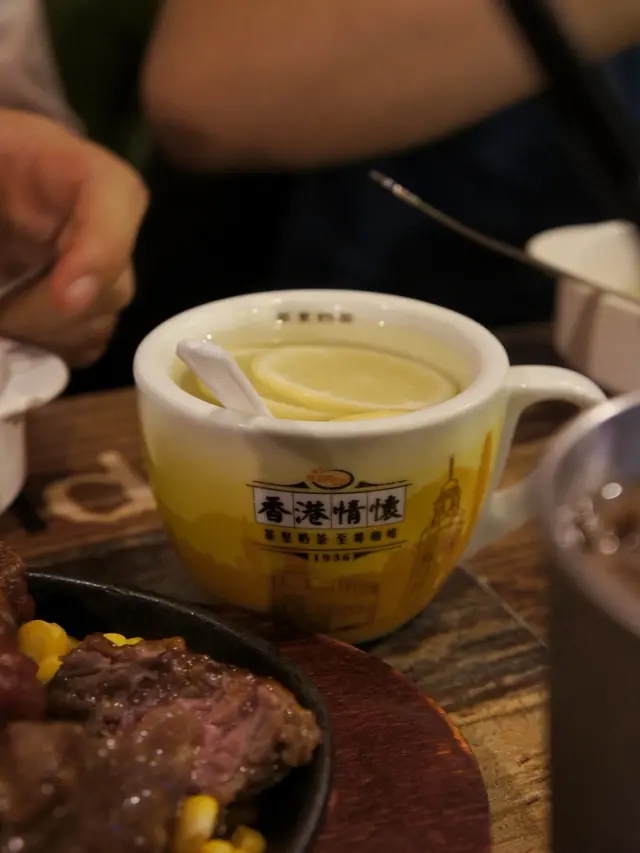 熱檸水