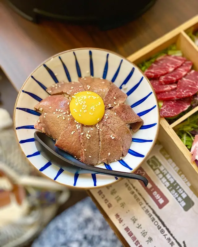 火炙1++韓牛丼飯