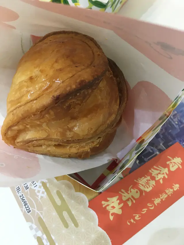 青森蘋果批