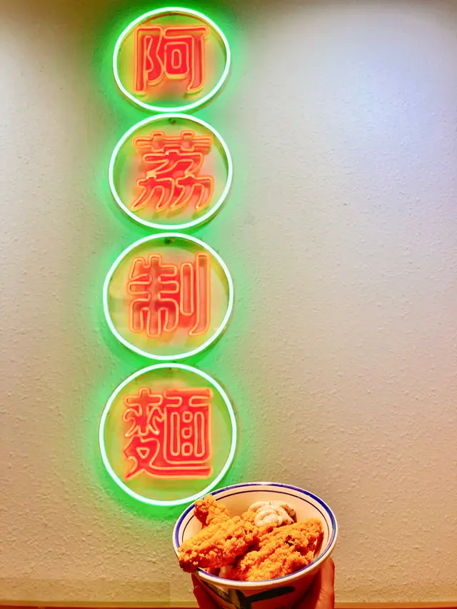 黑松露單骨炸雞翼