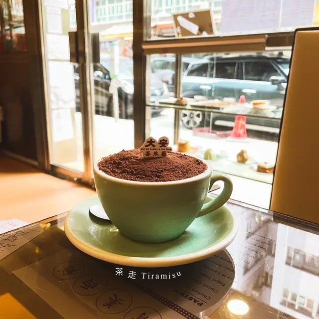 「茶走」Tiramisu