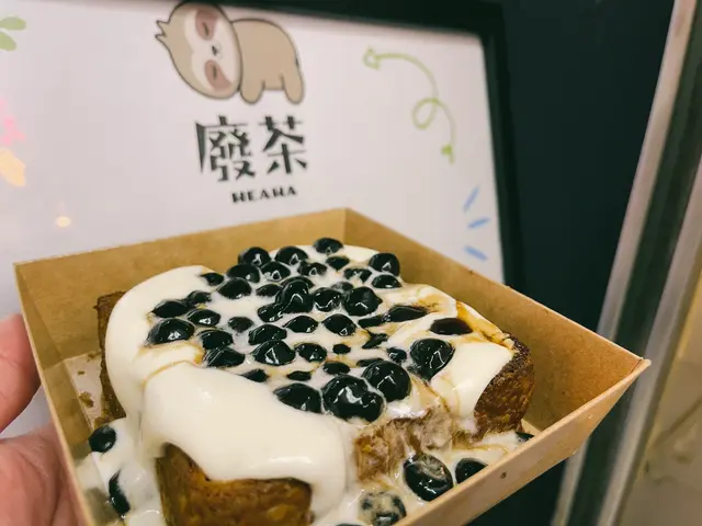 黑糖珍珠芝士奶蓋厚吐司