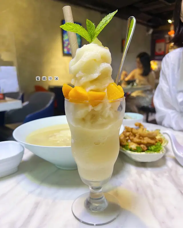 蜜桃沙冰