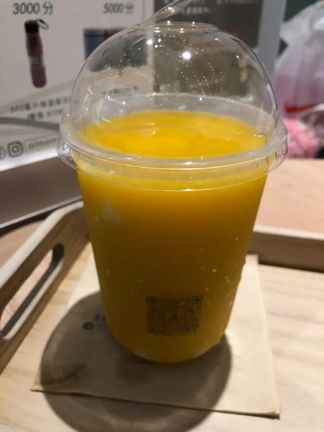 新鮮呂宋芒小丸子吸吸