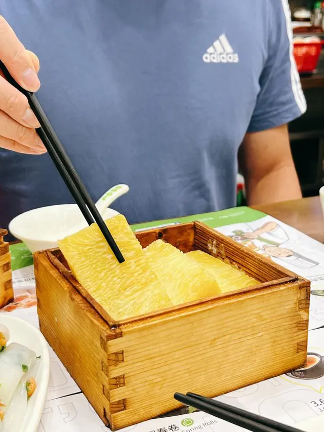 椰香黃金糕