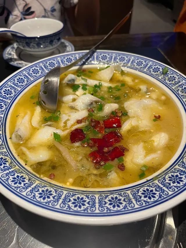 酸菜魚