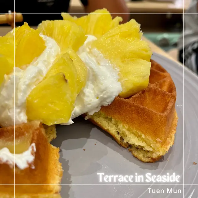 夏至菠蘿忌廉窩夫