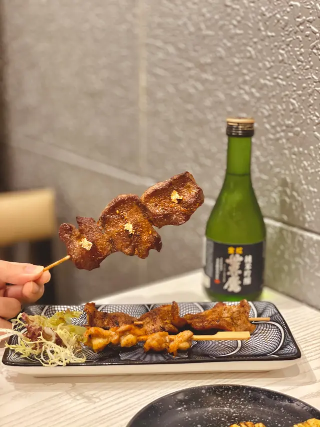極上鹽燒牛舌