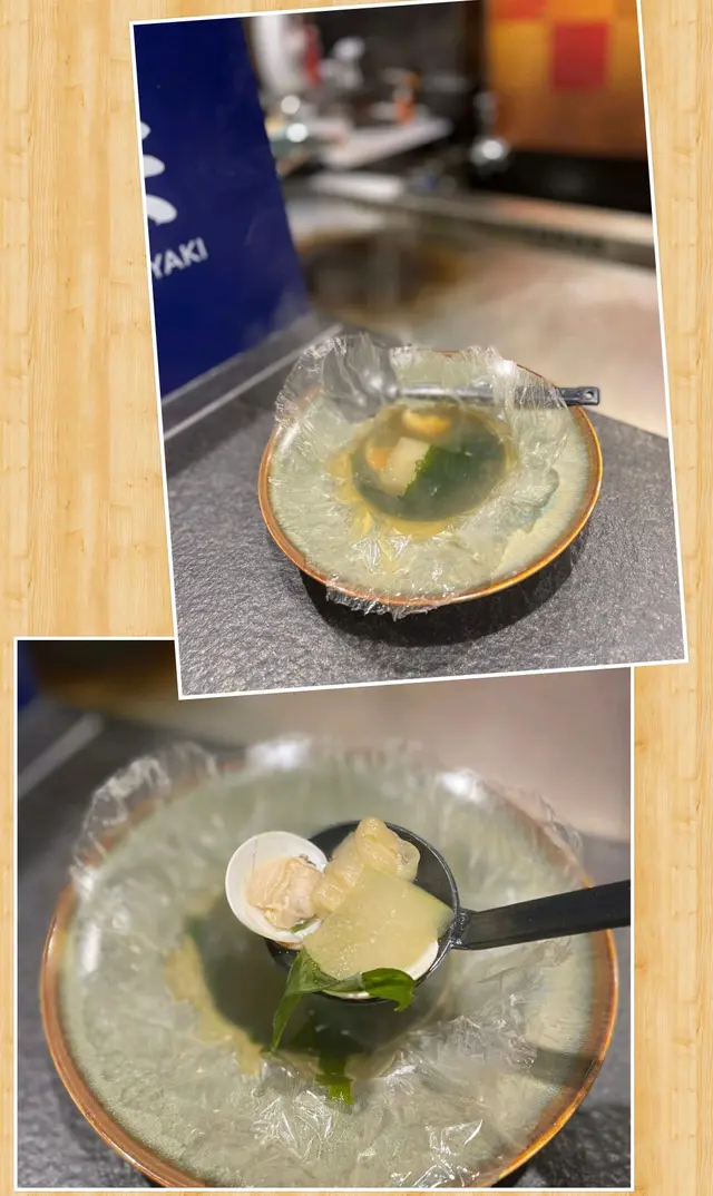 十八層海鮮杯Omakase