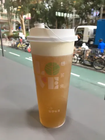 奶盖白桃乌龙
