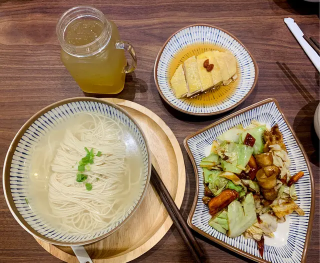 $98套餐