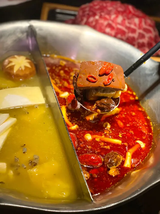 勵志鍋—臺式麻辣鍋