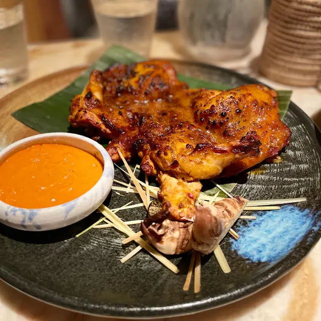 Gado Gado Grilled Chicken with Rice Ball