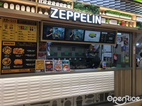 Zeppelin Hot Dog Shop