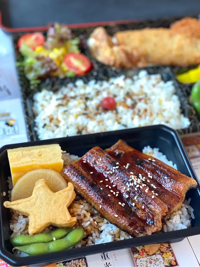 蒲燒鰻魚弁当