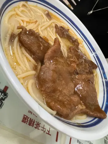 💛沙嗲牛肉意