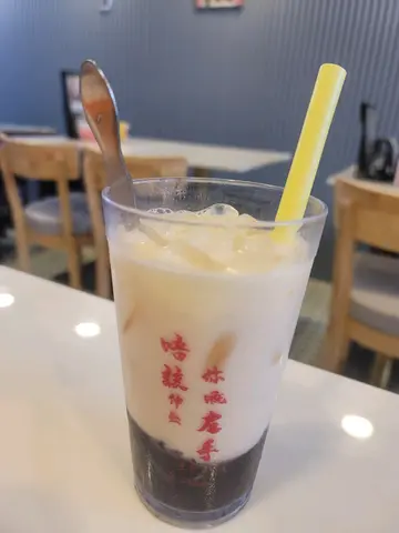 红豆冰