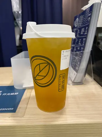 粒粒菠蘿冰茶