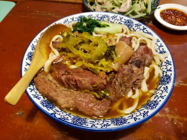 紅燒牛肉麵