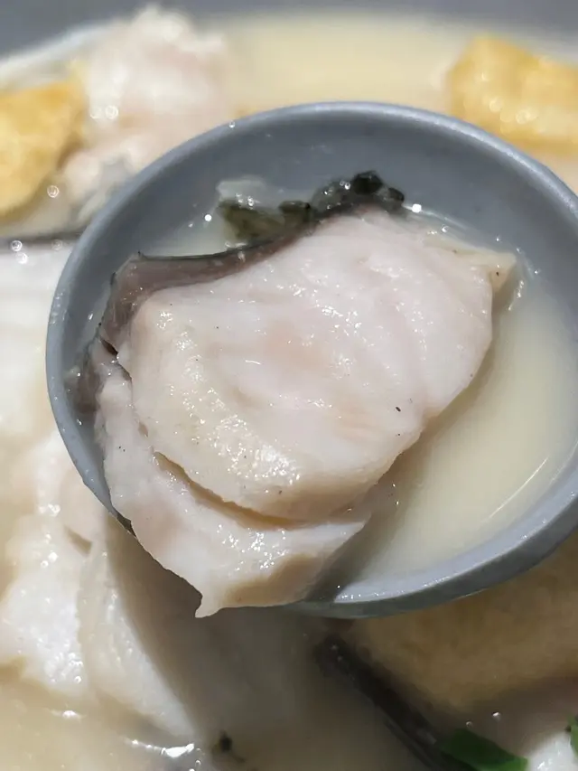 魚片
