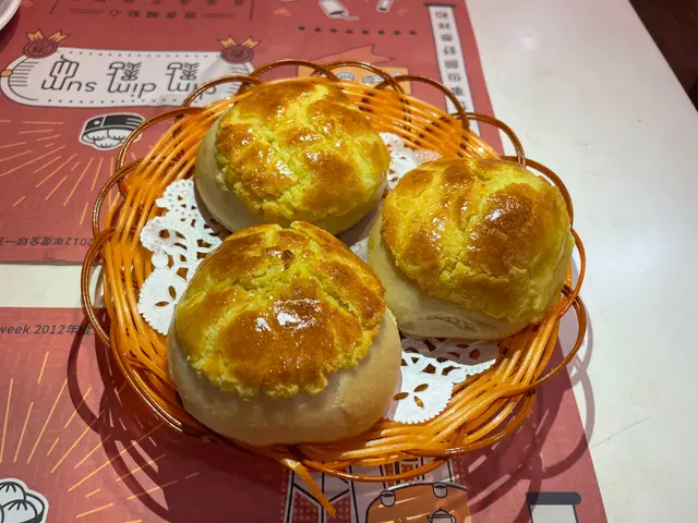 真係菠蘿包