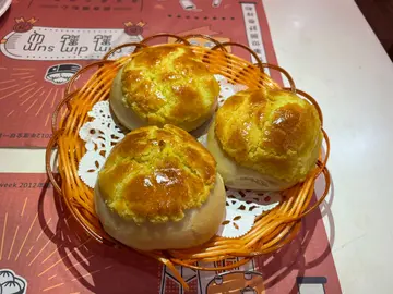真系菠萝包