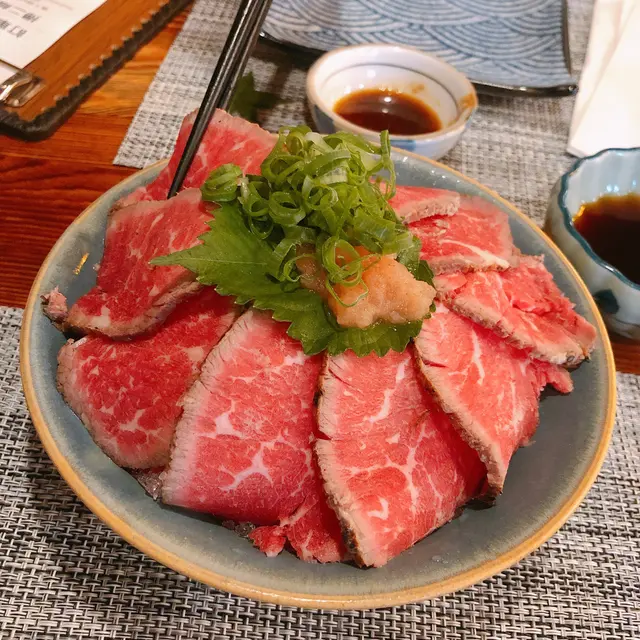 牛肉他他燒 