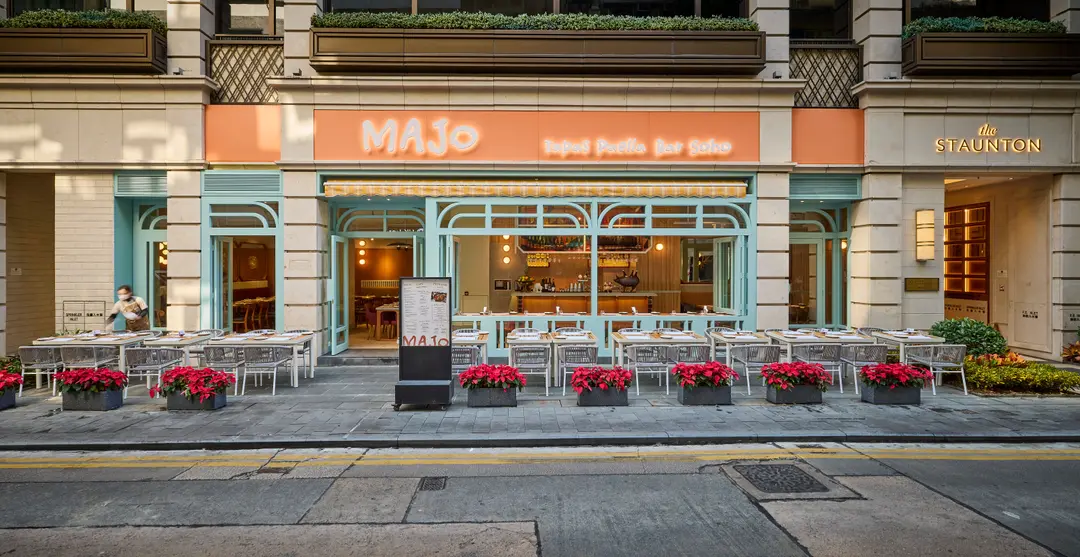 MAJO Tapas Paella Bar