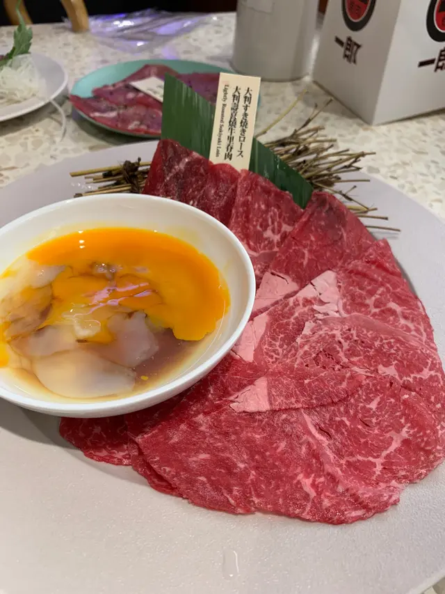 大判壽喜燒牛里脊肉
