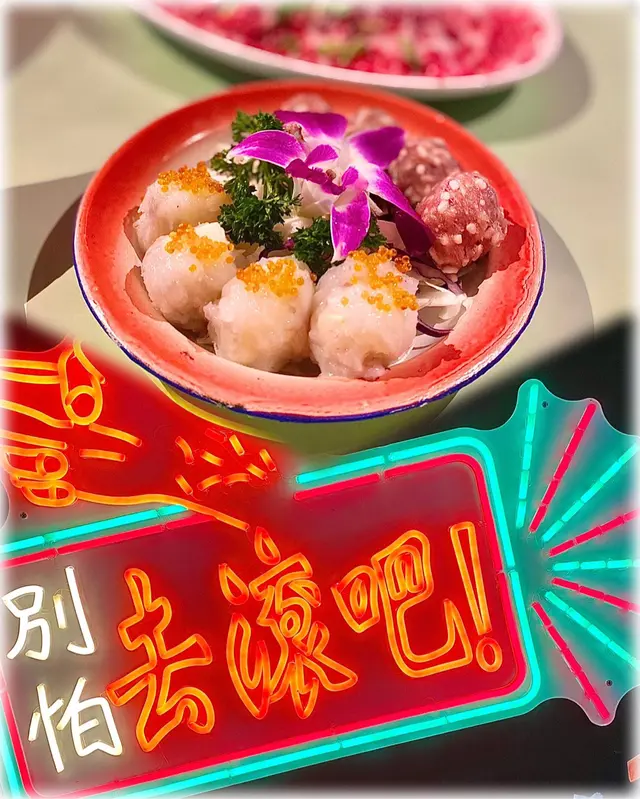 芝士蝦丸拼芝士牛丸