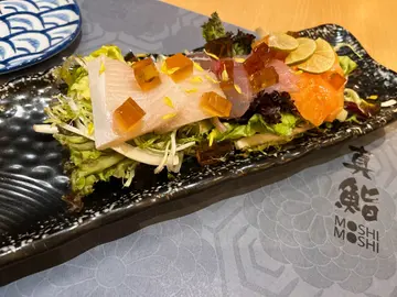 柚子啫哩鱼生沙律