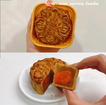 双黄白莲蓉月饼